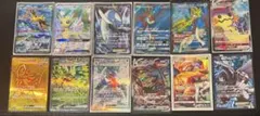 高額ポケモンカード まとめ売りのサムネイル