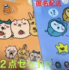 新品未使用　ちいかわ　ハチワレ　うさぎ　ビッグクリアステッカー　しまむら