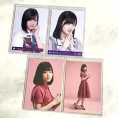 【美品】山下美月 歴代生写真 4種セットまとめ売り 大人気 女優 アイドル