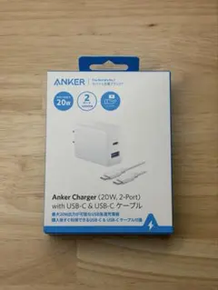 新品未使用 Anker Charger 20W 2Port USB-C ケーブル