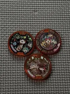 妖怪ウォッチ　妖怪メダル　大吉メダル　3枚セット