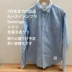 Item thumbnail for item fc4e2cc4-1b31-46e8-b6b4-d9c92929b55c