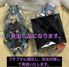 うさちゃん様 リクエスト 3点 まとめ商品