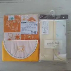 匿名配送♡エルフィンドール おむつ替えシートのサムネイル