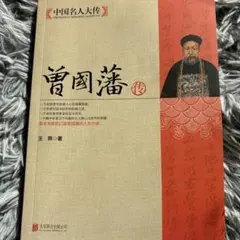 Item thumbnail for item 7788c8eb-31fc-42d9-abb2-3626f507f1de