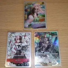 メル46421様 リクエスト 3点 まとめ商品 - メルカリ