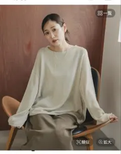 グローバルワーク ペーパーヤーンドルマンプルオーバー