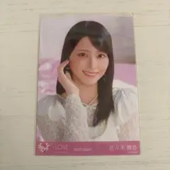 =LOVE イコラブ 佐々木舞香 ラブソングに襲われる② 生写真(ヨリ)