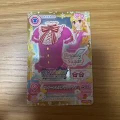 2025年最新】2013wintercollectionの人気アイテム - メルカリ