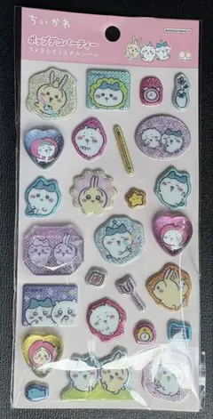 ちいかわ　ポップデコパーティー　ラメきらクリスタルシール