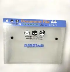 Item thumbnail for item de4b279c-9649-4842-a693-f497a6fe074b