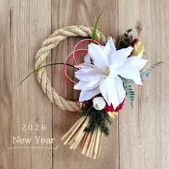 Item thumbnail for item 2c578c54-b208-4d2b-b836-9152d57cb630