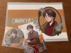 幽遊白書　AMOCAFE コエンマ　ランチョンマット　ポストカード　コースター