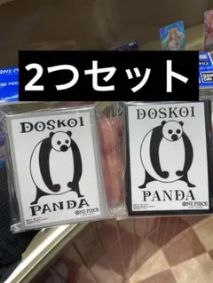 ワンピース ベースショップ カードゲーム スリーブ パンダマン フィギュア くじ