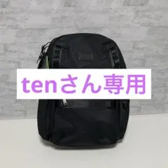 TUMI トウミ　ALPHA BRAVO 黒バックパック　232789Dのサムネイル
