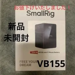 sky 様 WHILL バッテリー（Model R/F/C2共通） - メルカリ