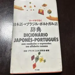 Item thumbnail for item 90cb2415-d38a-48d4-853f-bf4fa6abcdec