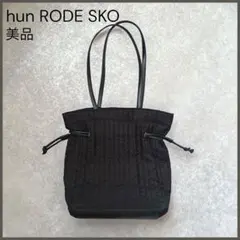 【ハーンロデスコ】辻元舞コラボ キルティング巾着トートバッグ/RODE SKOのサムネイル