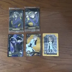 ツイステ サバナクロー寮 メタルカード ウエハース