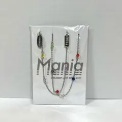 SnowMan LIVE TOUR 2021 Mania グッズ　マスクチェーン