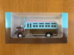 嵐 ダイキャストカー - メルカリ