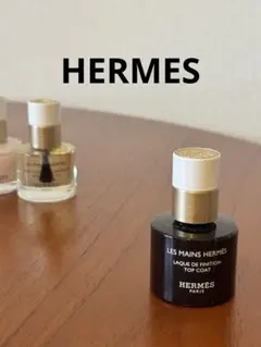 2026年最新】HERMES ネイルベースコート・トップコートの人気アイテム