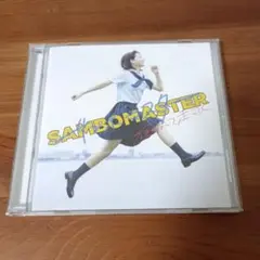 サンボマスター 輝きだして走ってく CD