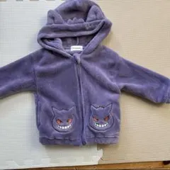 ゲンガー パーカー 90cm