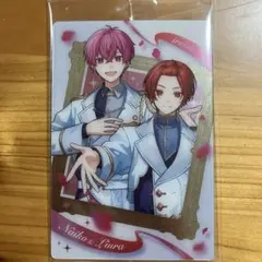 いれいす　ウエハース　カード　赤組　ないこ　りうら