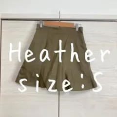Heather ヘザー スカート プリーツ タック シンプル ガーリー ミニ　S