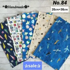 さくら✨即購入可✨様 リクエスト 2点 まとめ商品