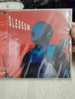 【未開封】いとうせいこうCD