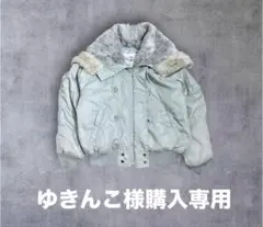 ゆきんこ様専用購入ページ