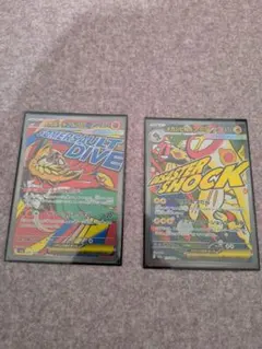 megaドリームexシビルドン