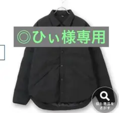 【新品】REGAL ダウンジャケット