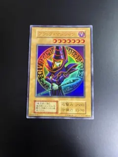 2026年最新】ブラックマジシャン 初期の人気アイテム - メルカリ