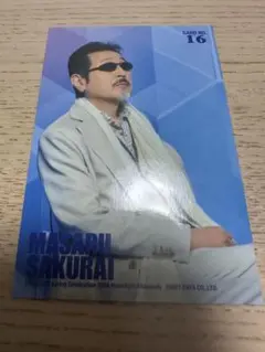 mint様 リクエスト 2点 まとめ商品