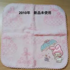 マイメロディ　プチタオル　パラソル　刺繍　傘アンブレラ タオルハンカチ平成レトロ
