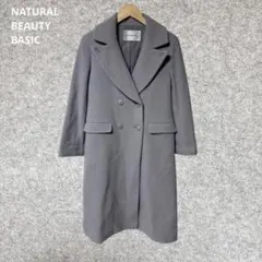 NATURAL BEAUTY BASIC ダブルチェスターモッサコートのサムネイル