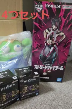 一番くじ スト6 A賞 C賞 D賞 ジュリ MASTERLISE他 セット