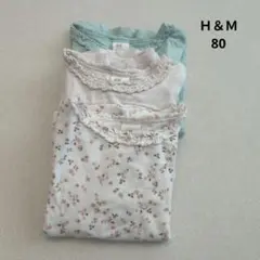 H&M 長袖Tシャツ3枚セット 80　女の子