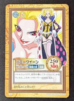 Item thumbnail for item e098e4b4-a898-4880-9cef-fd824d8e50b4