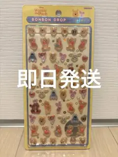 瀬戸様 リクエスト 3点 まとめ商品