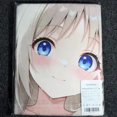 OTAMONO キャラクタータオル