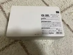 り*じ様 遊戯王 青眼の白龍クリスタルアートNo.1300キリ番 - メルカリ