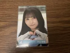 櫻坂46直筆サイン入り生写真（松田里奈さん） - メルカリ