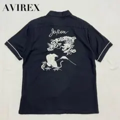 AVIREX レーヨン 半袖オープンカラーシャツ スカシャツ L 刺繍 虎 龍のサムネイル