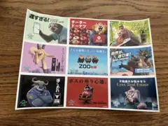 ズートピア2 映画　入場者特典　来場者　パロディ広告ステッカー　シール