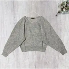 バンヤードストーム グレー Vネック ニットセーター クロップド丈 パフスリーブ