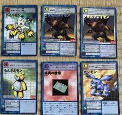 デジモン カードゲーム テイルモン メイルグレイモン 他4枚 セット売り 当時物